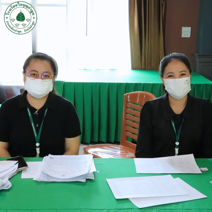 🚌🛡️ การประชุมผู้ประกอบการรถรับ–ส่งนักเรียนปลอดภัย ประจำปีการศึกษา 2569