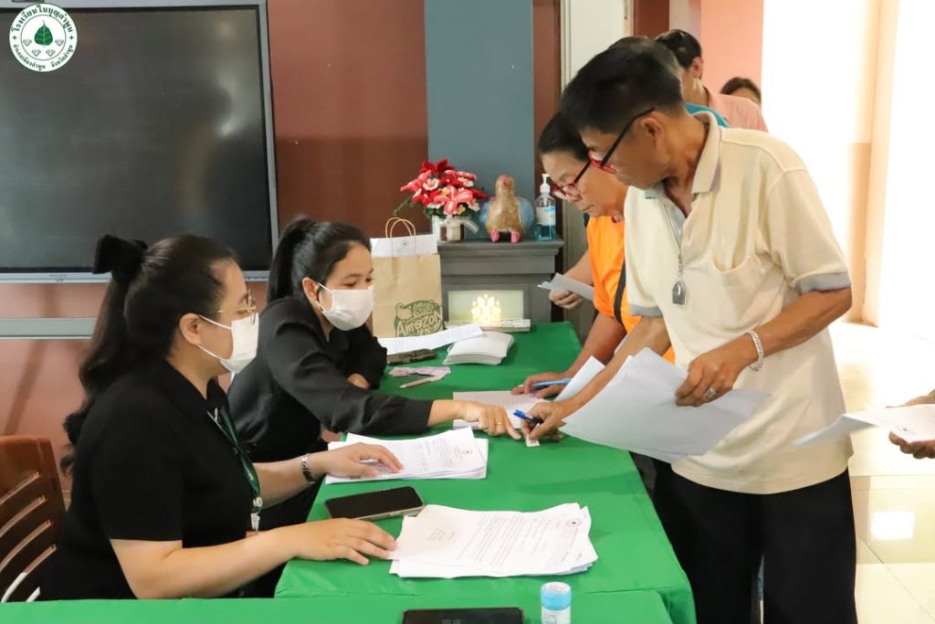 🚌🛡️ การประชุมผู้ประกอบการรถรับ–ส่งนักเรียนปลอดภัย ประจำปีการศึกษา 2569