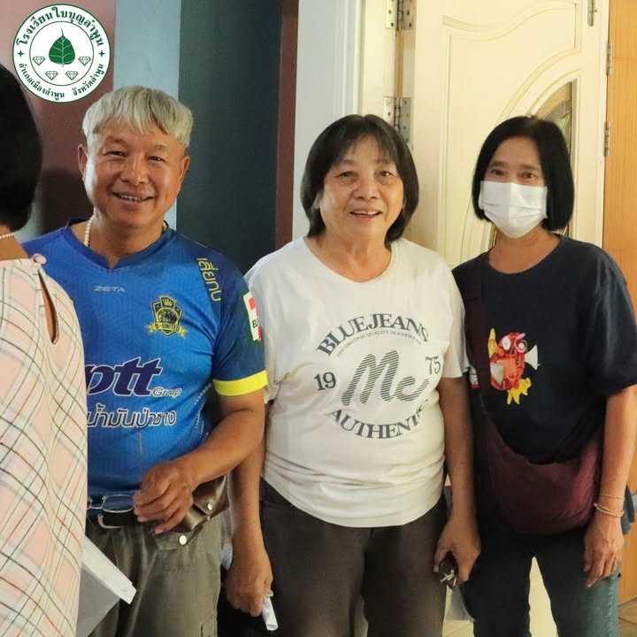 🚌🛡️ การประชุมผู้ประกอบการรถรับ–ส่งนักเรียนปลอดภัย ประจำปีการศึกษา 2569