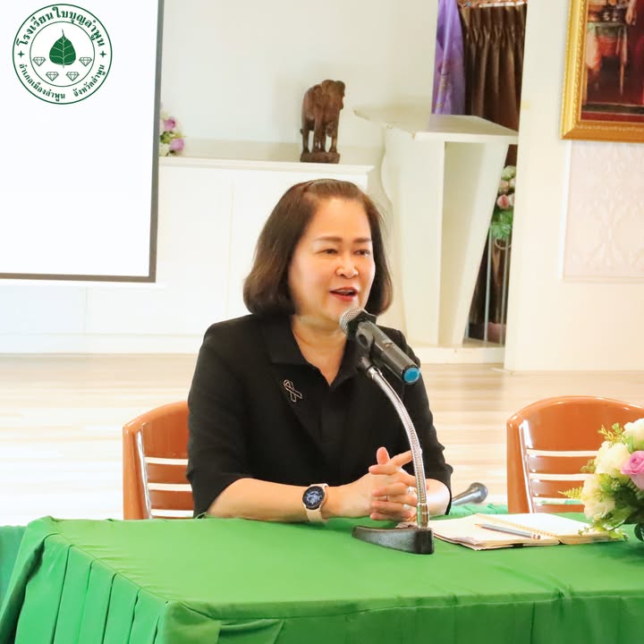 🚌🛡️ การประชุมผู้ประกอบการรถรับ–ส่งนักเรียนปลอดภัย ประจำปีการศึกษา 2569