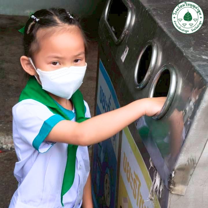 🌱✨ หนูน้อย BBL ร่วมใจทำดี ระดับปฐมวัย ✨🌱