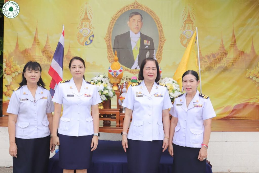 💛ร่วมถวายพระพรชัยมงคล