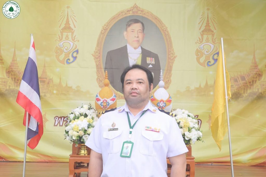 💛ร่วมถวายพระพรชัยมงคล