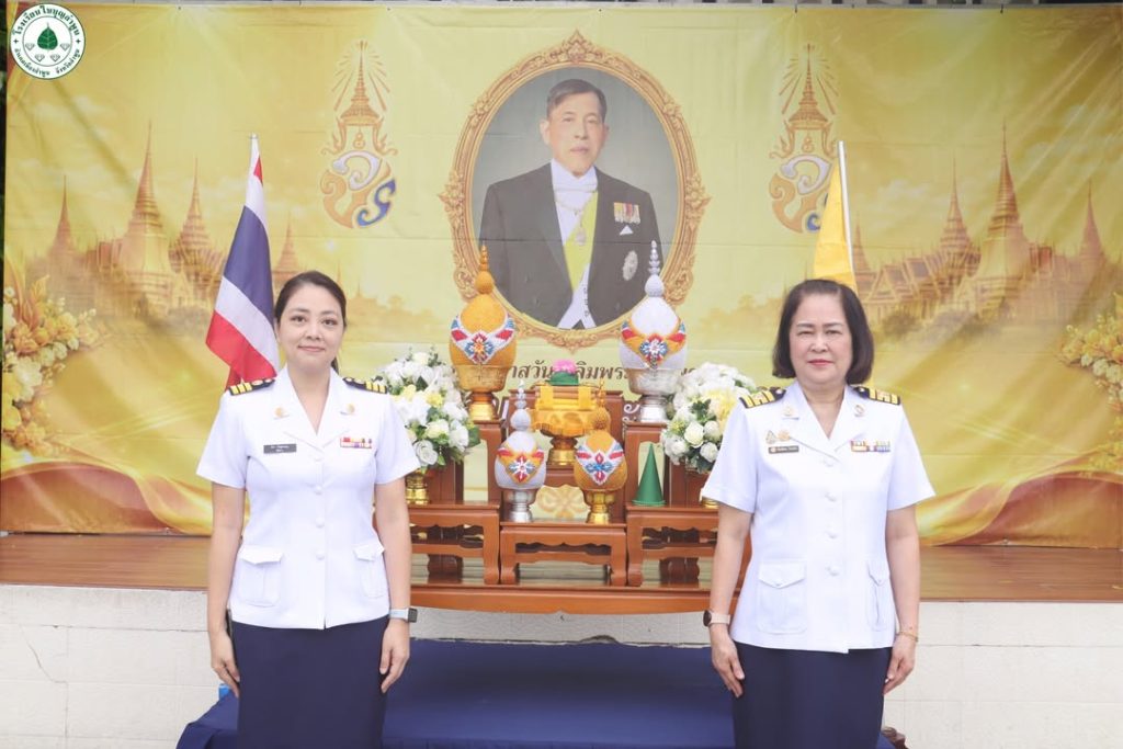 💛ร่วมถวายพระพรชัยมงคล