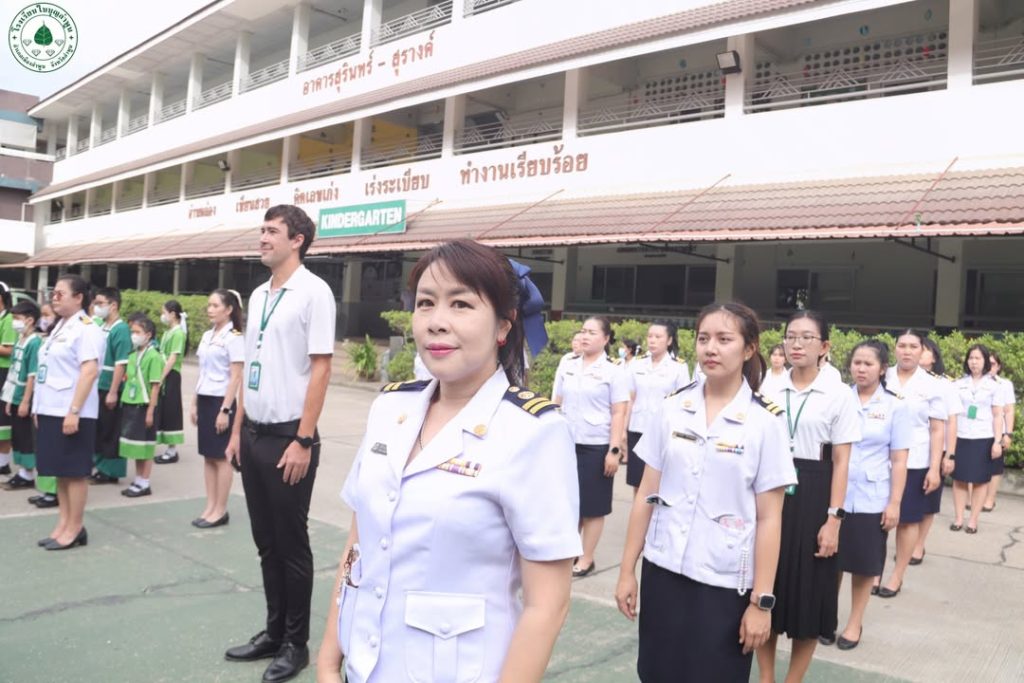 💛ร่วมถวายพระพรชัยมงคล