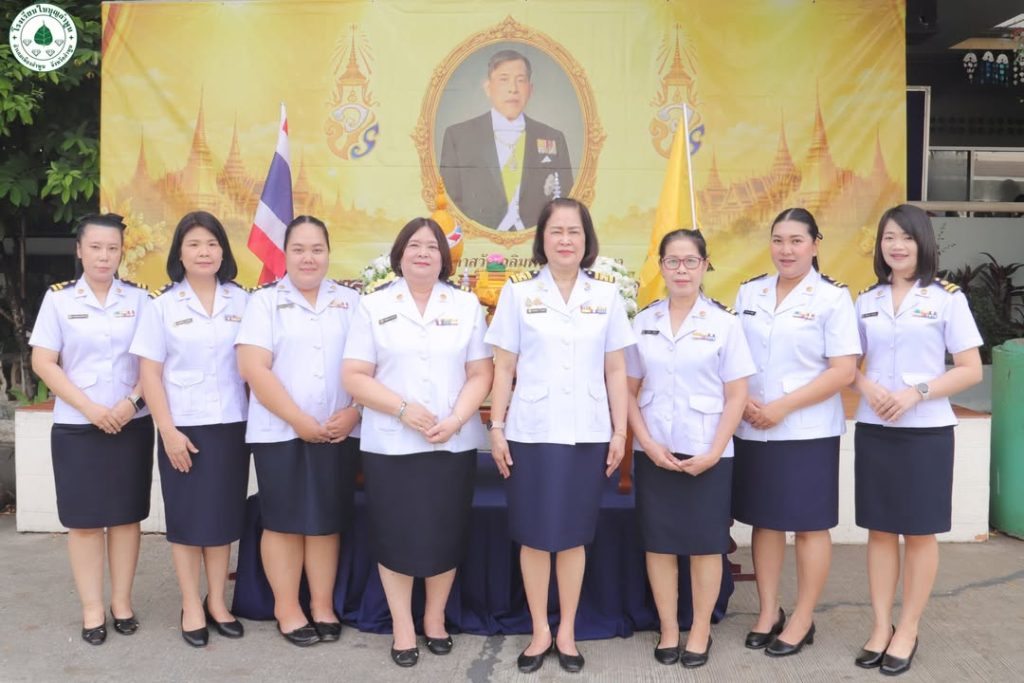 💛ร่วมถวายพระพรชัยมงคล