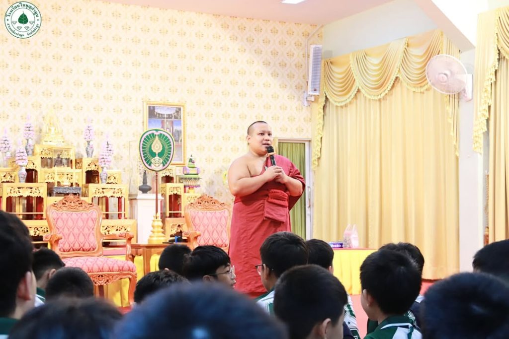 ค่ายคุณธรรม ป.6 เรียนรู้หลักธรรม น้อมนำสู่การดำเนินชีวิต
