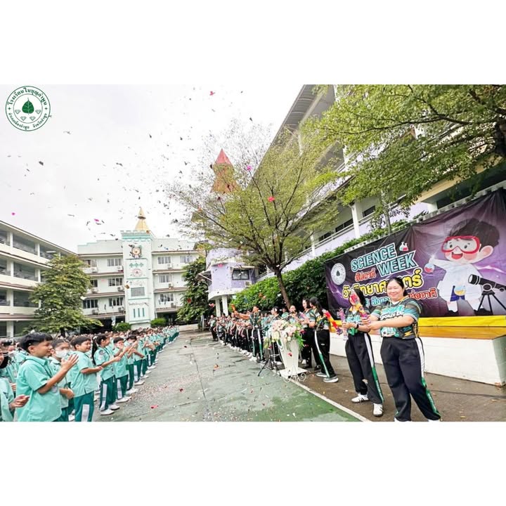 🔬✨ เปิดโลกแห่งการค้นพบ สนุกคิด สนุกทดลอง ในกิจกรรม “วันวิทยาศาสตร์ระดับประถมศึกษ…