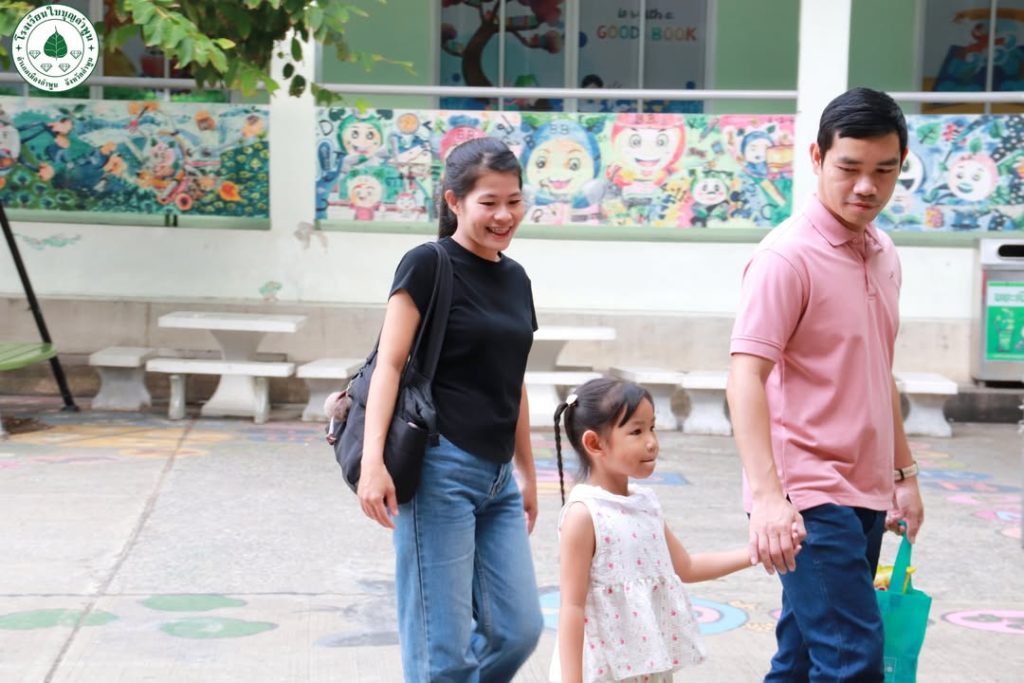 👨‍👩‍👧‍👦💚 ร่วมพูดคุย สร้างความเข้าใจ