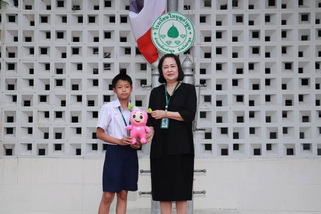 🎉🎓 ขอแสดงความยินดีกับนักเรียนคนเก่ง 🌟🏆