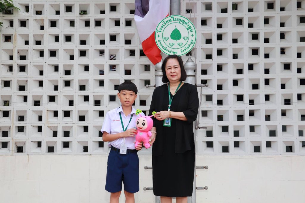 🎉🎓 ขอแสดงความยินดีกับนักเรียนคนเก่ง 🌟🏆