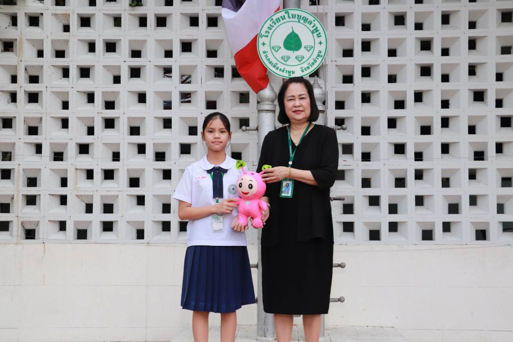 🎉🎓 ขอแสดงความยินดีกับนักเรียนคนเก่ง 🌟🏆