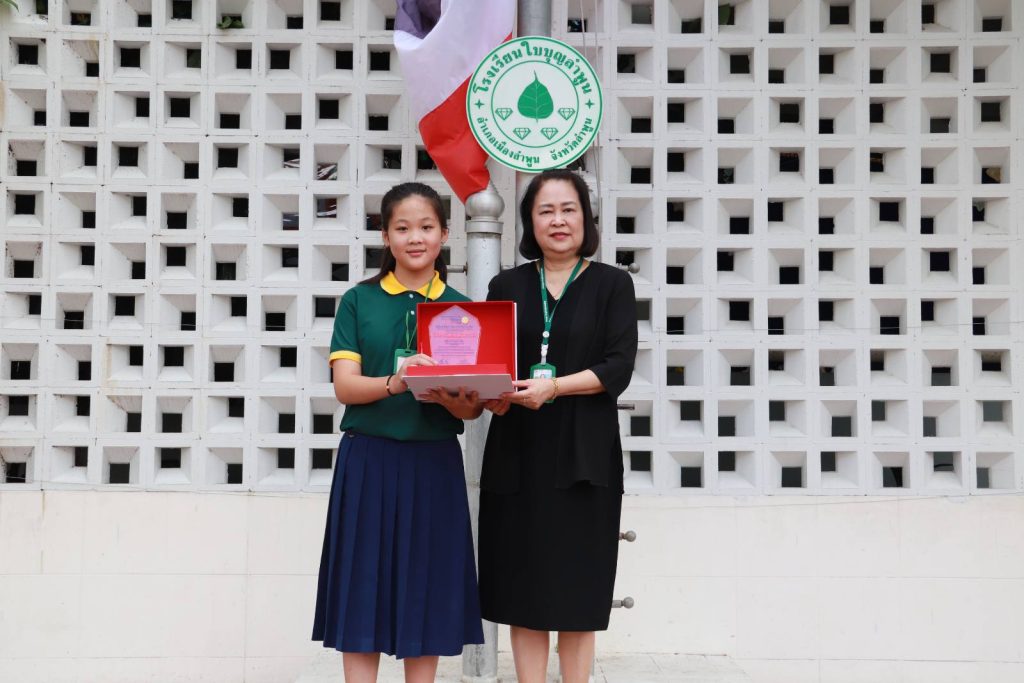 🐝🔤 สะกดทุกคำด้วยความตั้งใจ ก้าวสู่ชัยชนะอย่างภาคภูมิ 🏆✨