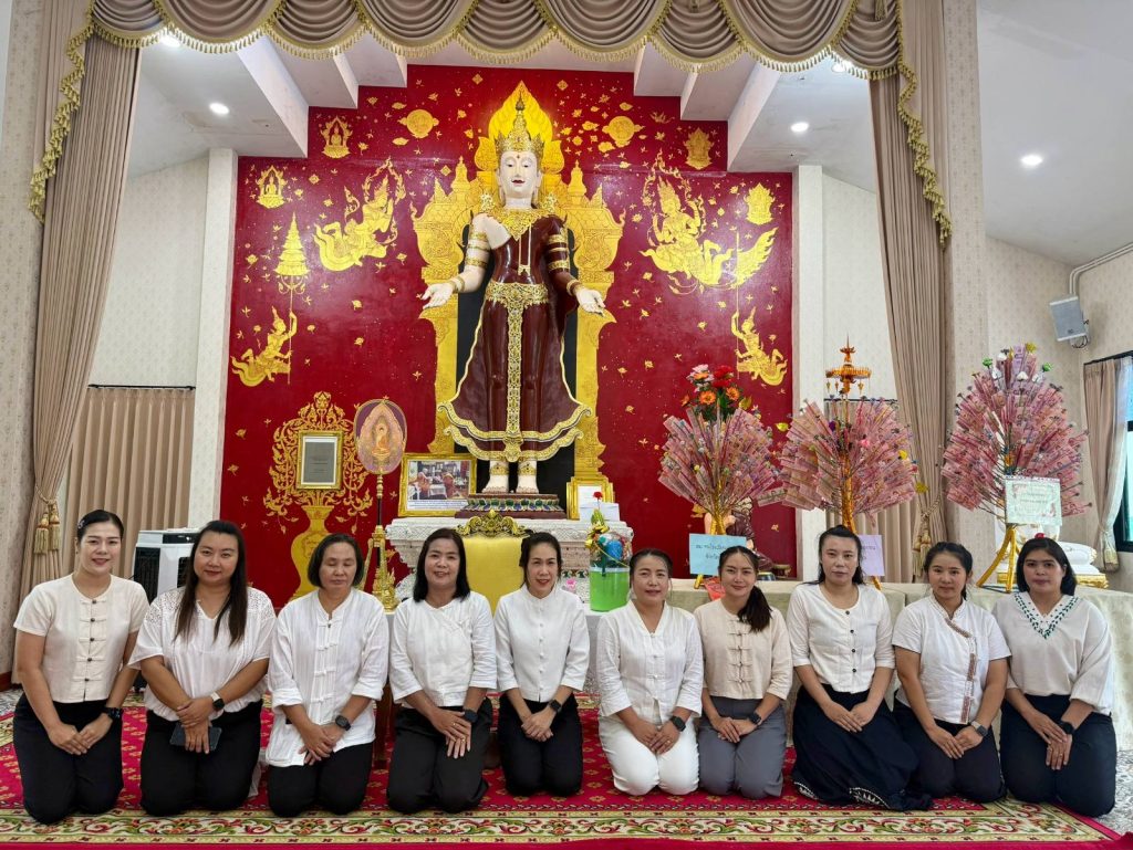 ทอดผ้าป่าสามัคคี