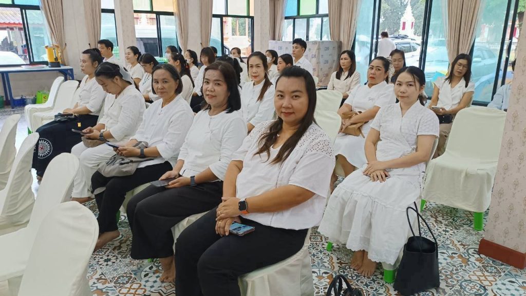 ทอดผ้าป่าสามัคคี