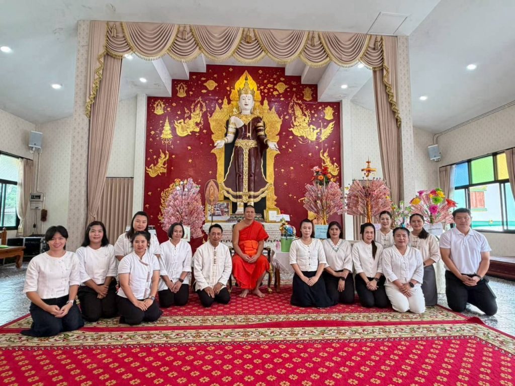 ทอดผ้าป่าสามัคคี