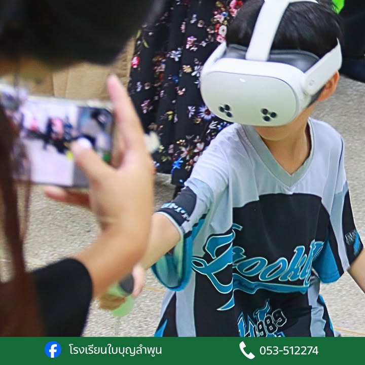 ภาพบรรยากาศการเยี่ยมชมดูงาน การส่งเสริมพัฒนาการเด็กผ่านเทคโนโลยี VR ที่โรงเรียนใ…