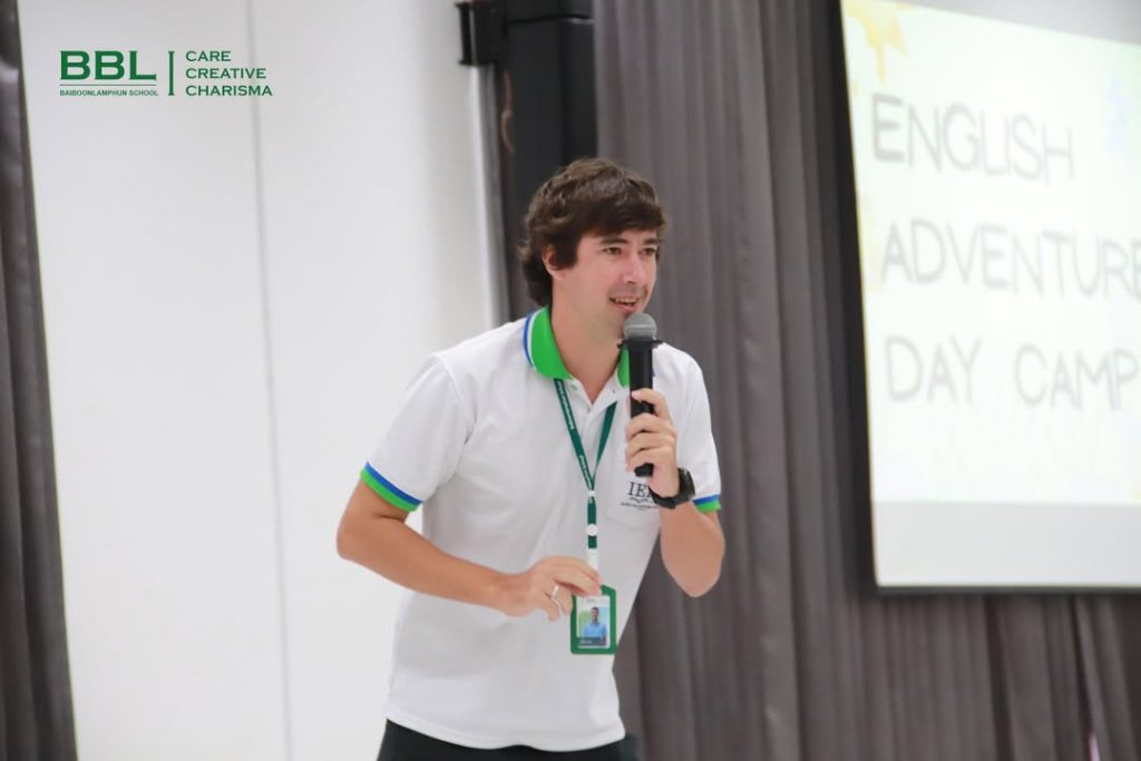 🏕️✨ IEP English Camp 2026