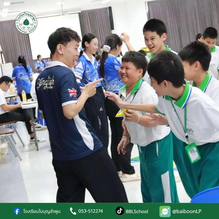 🏕️✨ IEP English Camp 2026