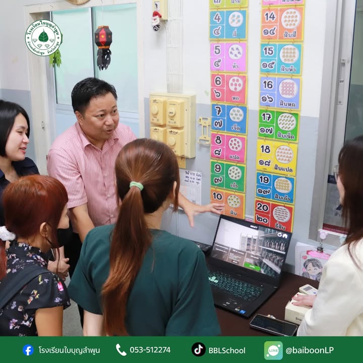 ภาพบรรยากาศการเยี่ยมชมดูงาน การส่งเสริมพัฒนาการเด็กผ่านเทคโนโลยี VR ที่โรงเรียนใ…