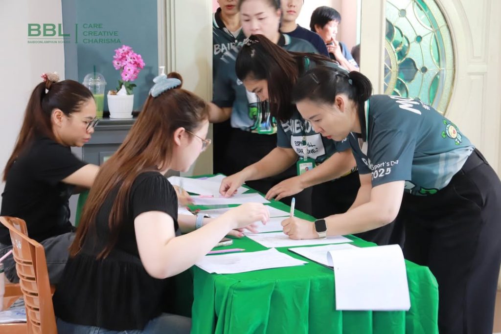 การประชุมเตรียมความพร้อมก่อนเปิดภาคเรียนที่ 2 ปีการศึกษา 2569 💚